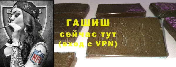 скорость mdpv Ельня